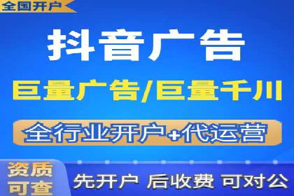 SEM竞价案例分析：提升广告投放效果
